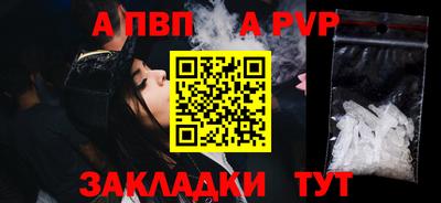 хмурый Конаково