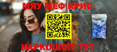 хмурый Конаково