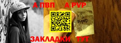 хмурый Конаково