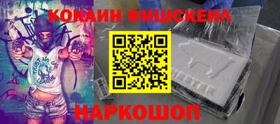 марки lsd Коммунар