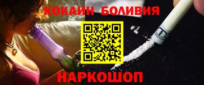 хмурый Конаково