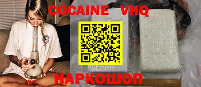 хмурый Конаково