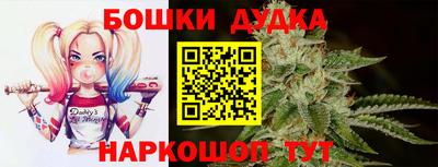 марки lsd Коммунар