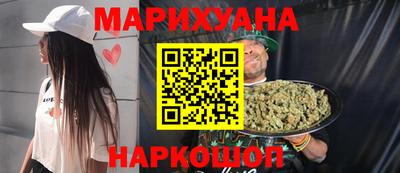 хмурый Конаково