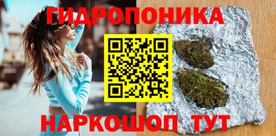 дживик Комсомольск-на-Амуре