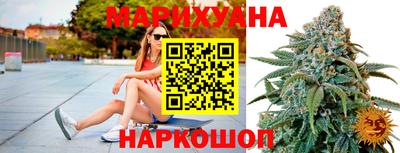 дживик Комсомольск-на-Амуре