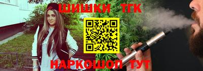 марки lsd Коммунар