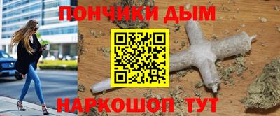 хмурый Конаково