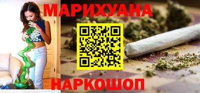 дживик Комсомольск-на-Амуре