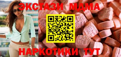 марки lsd Коммунар