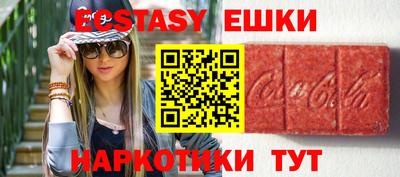 хмурый Конаково