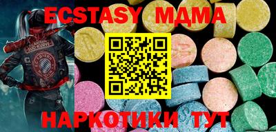 марки lsd Коммунар