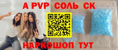 хмурый Конаково