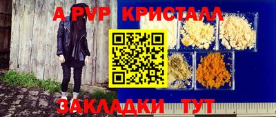 хмурый Конаково