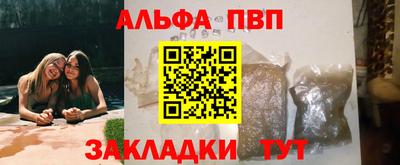 хмурый Конаково