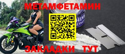 хмурый Конаково