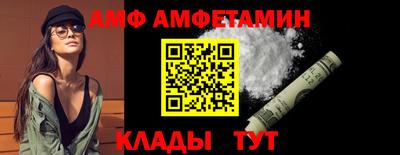 хмурый Конаково