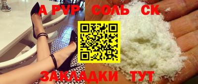 марки lsd Коммунар