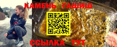 марки lsd Коммунар
