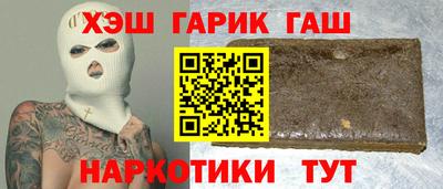 хмурый Конаково