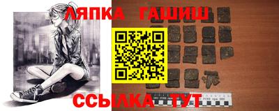 хмурый Конаково