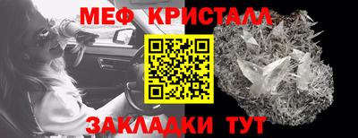 хмурый Конаково
