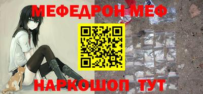 хмурый Конаково