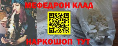 хмурый Конаково