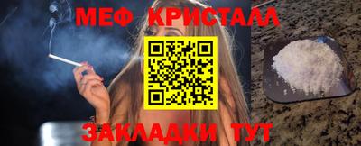 марки lsd Коммунар